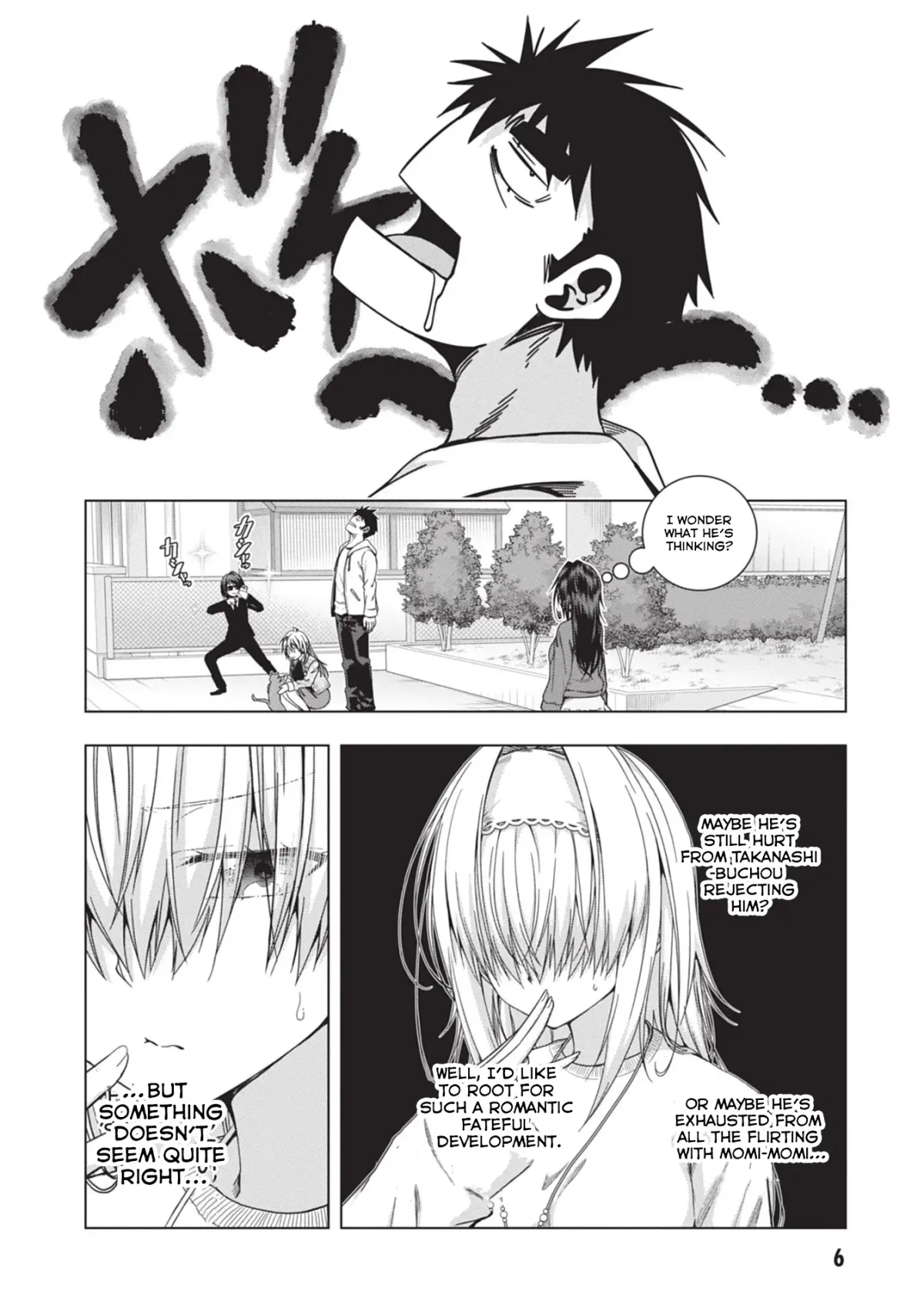 Iroha Ni ho ERO Chapter 26 page 7 - 