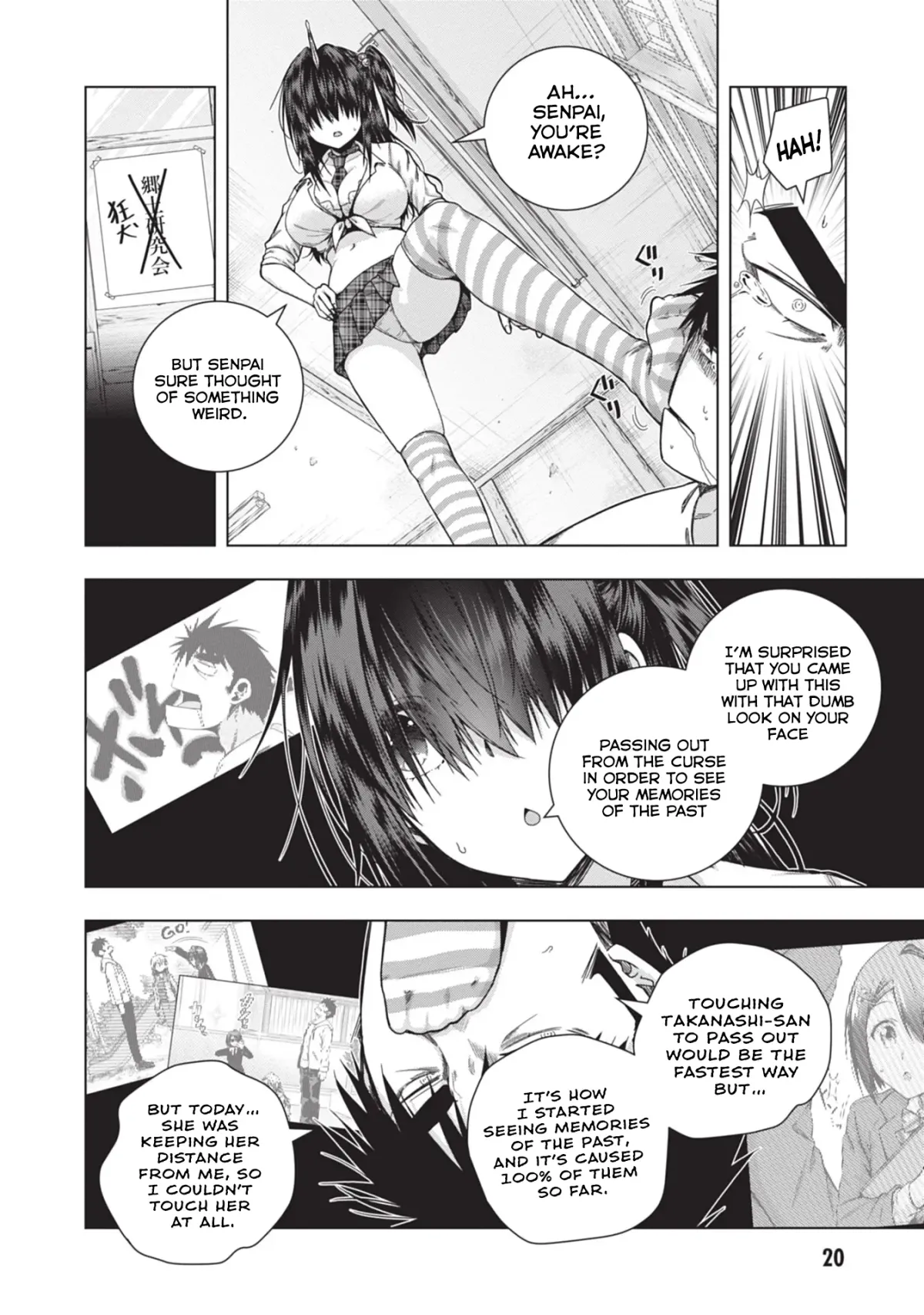 Iroha Ni ho ERO Chapter 27 page 2 - 