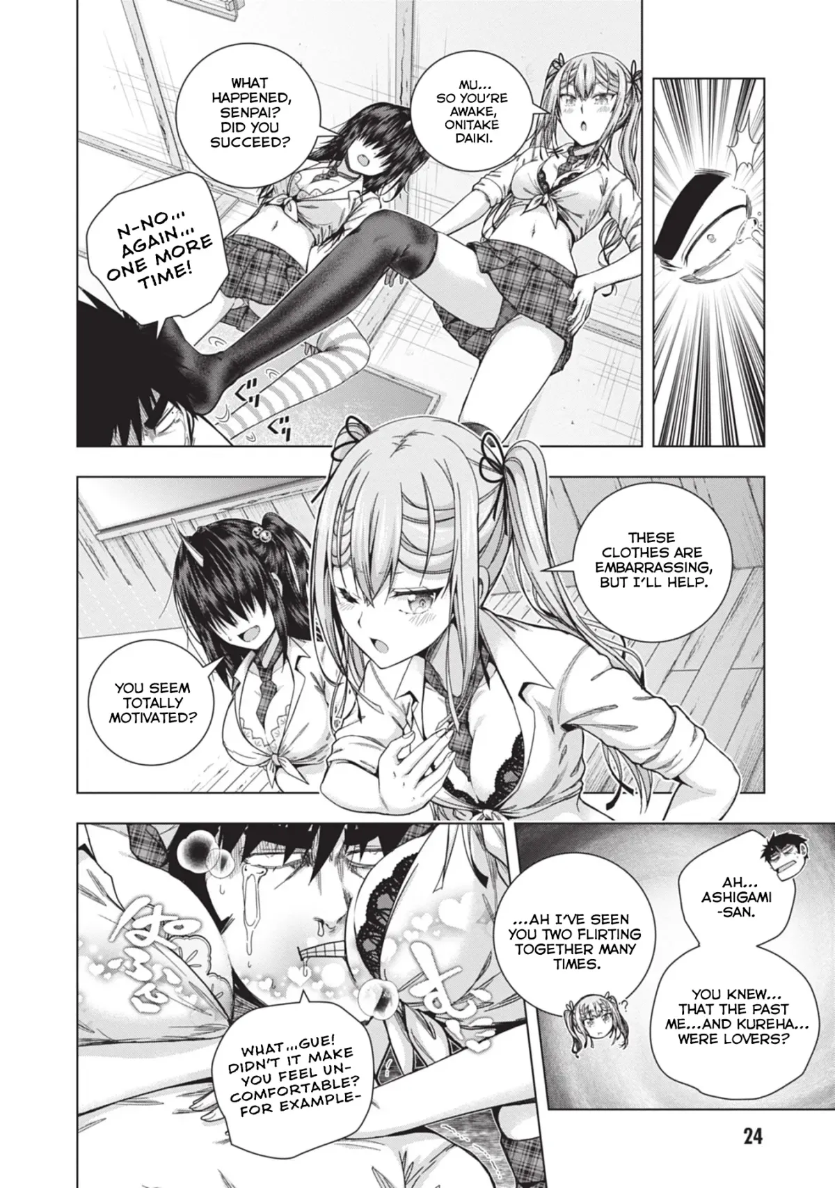 Iroha Ni ho ERO Chapter 27 page 6 - 