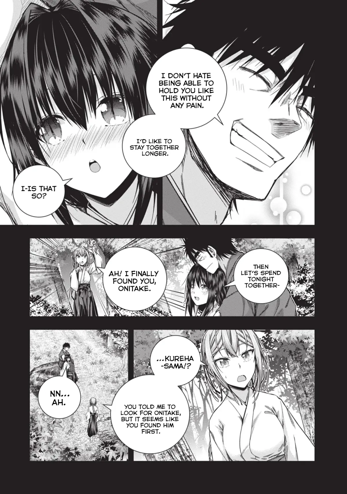 Iroha Ni ho ERO Chapter 27 page 9 - 