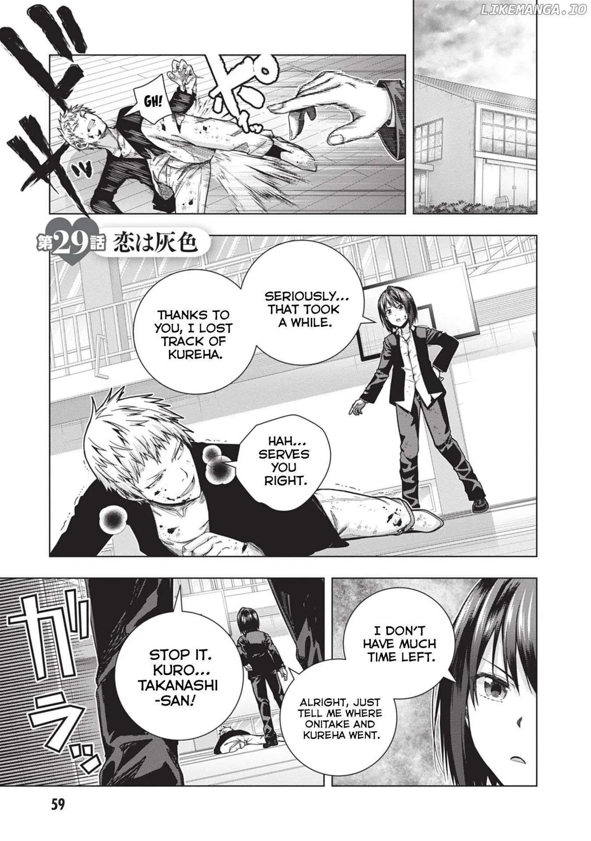 Iroha Ni ho ERO Chapter 29 page 1 - 
