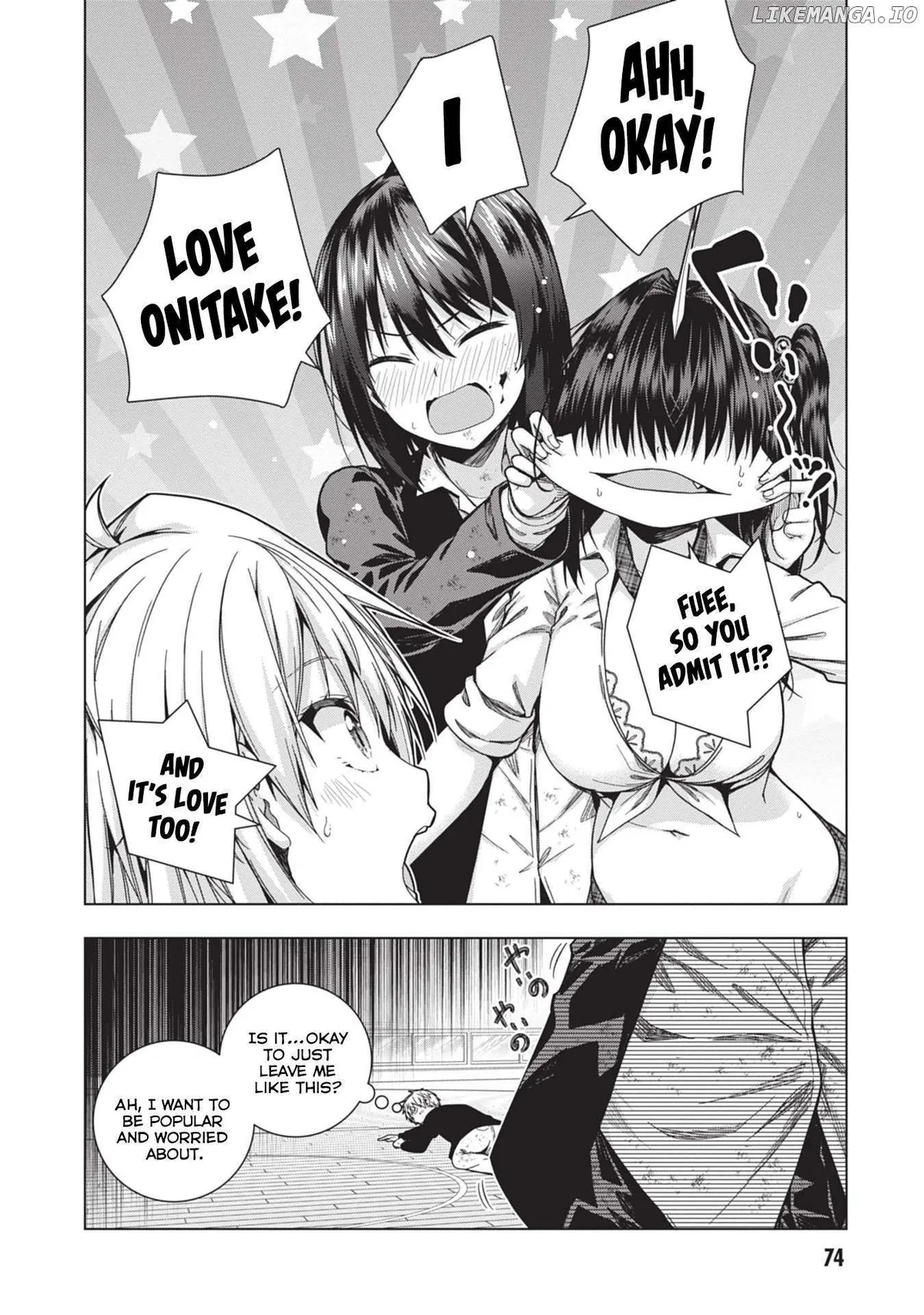 Iroha Ni ho ERO Chapter 29 page 16 - 