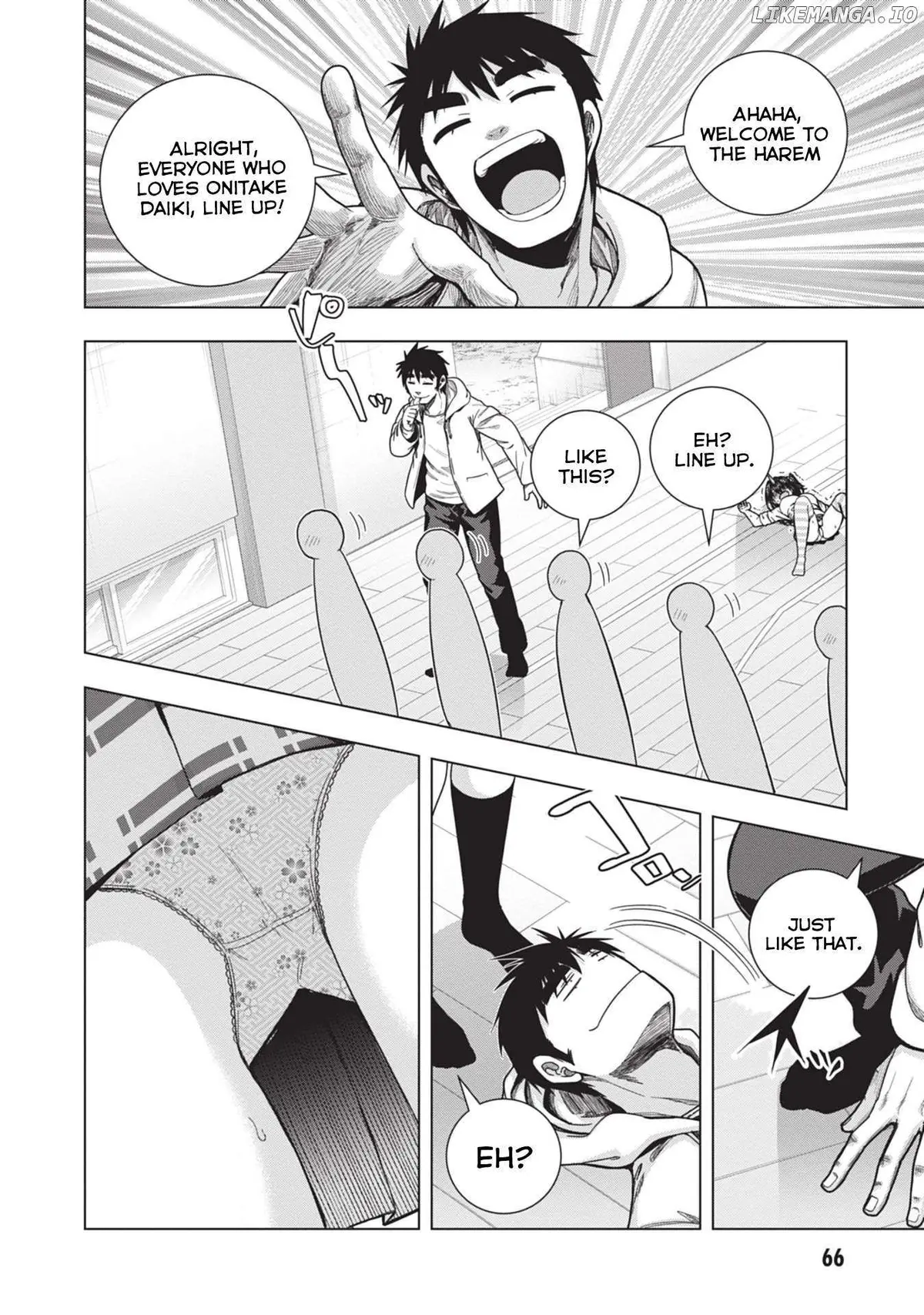 Iroha Ni ho ERO Chapter 29 page 8 - 