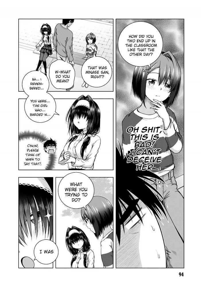 Iroha Ni ho ERO Chapter 3 page 12 - 