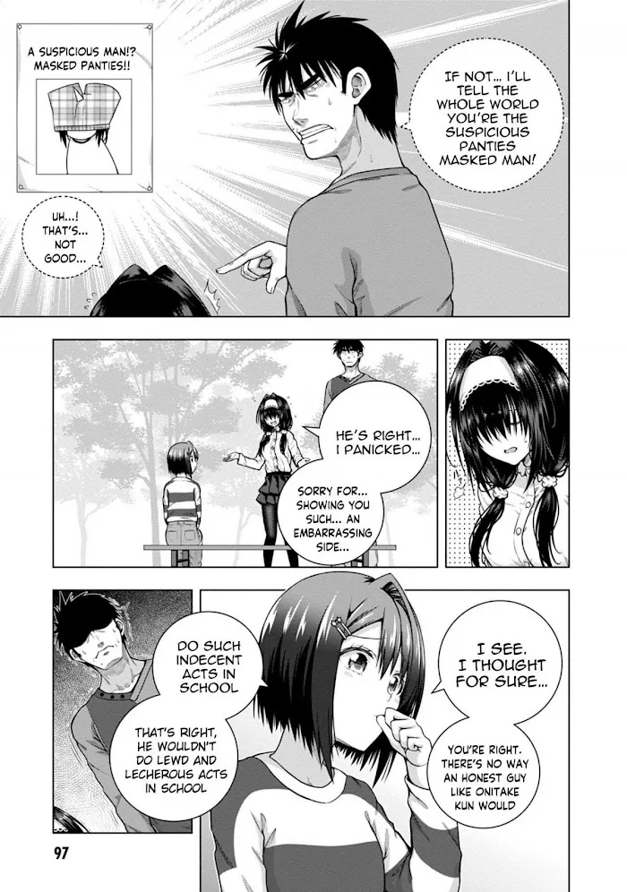 Iroha Ni ho ERO Chapter 3 page 15 - 