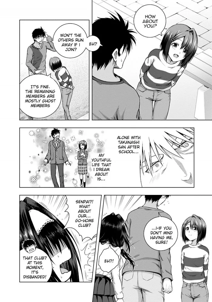 Iroha Ni ho ERO Chapter 3 page 18 - 