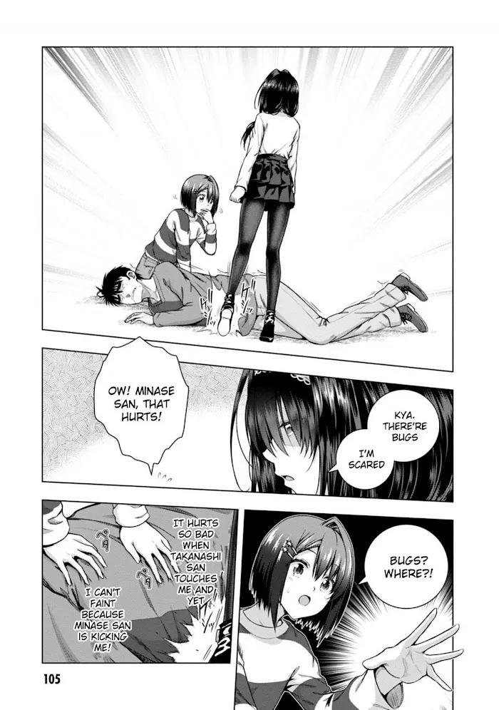 Iroha Ni ho ERO Chapter 3 page 23 - 