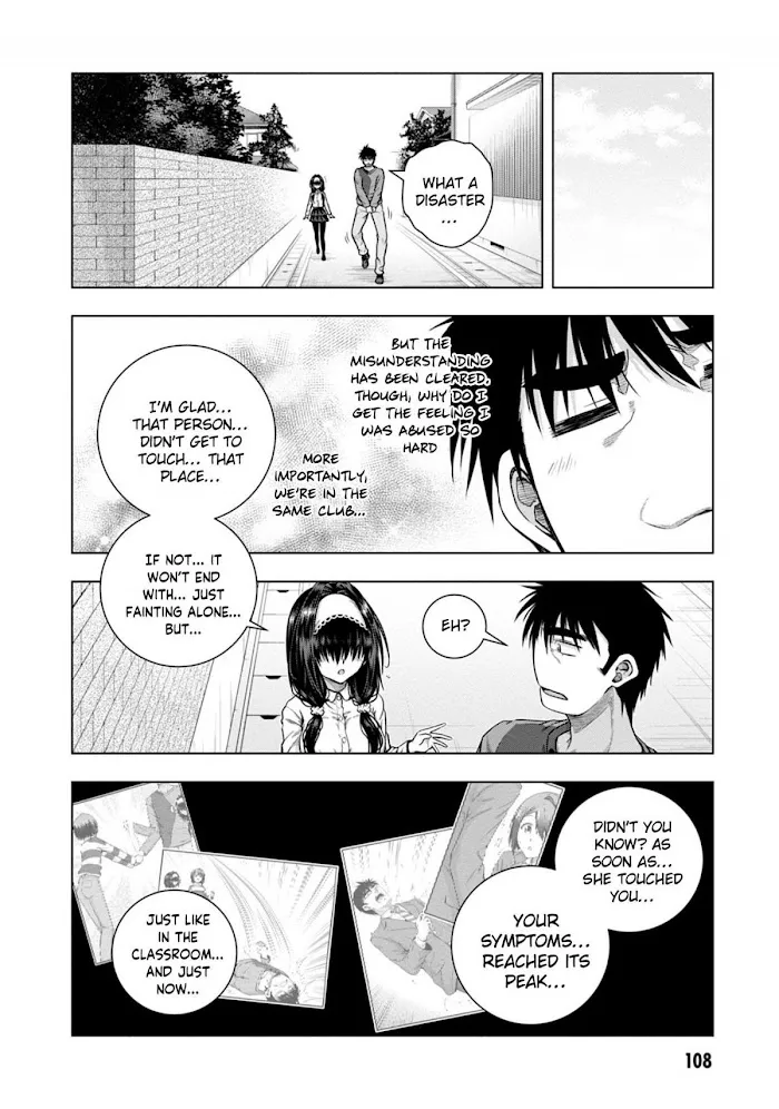 Iroha Ni ho ERO Chapter 3 page 26 - 