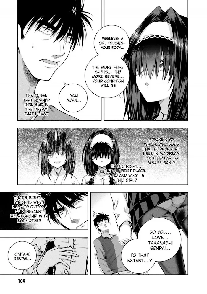 Iroha Ni ho ERO Chapter 3 page 27 - 
