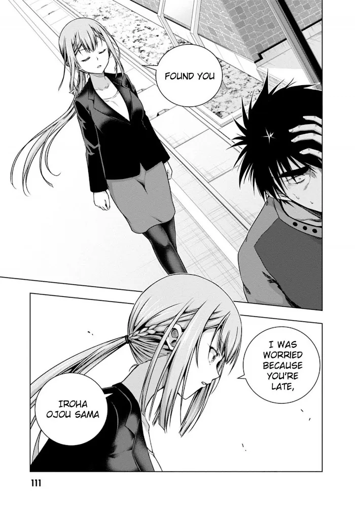 Iroha Ni ho ERO Chapter 3 page 29 - 