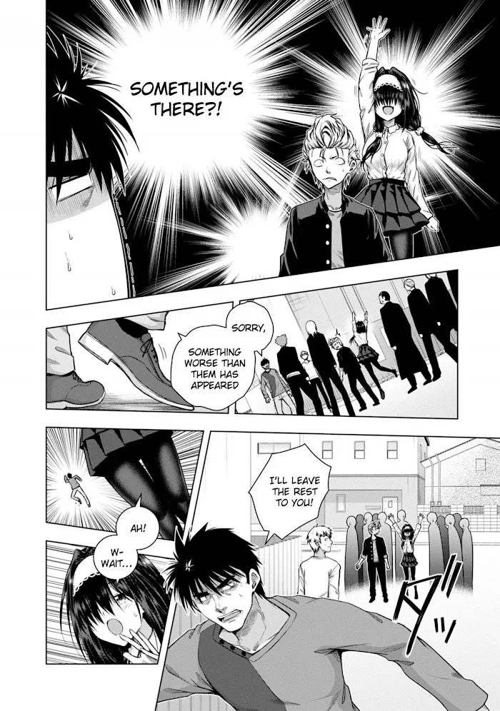 Iroha Ni ho ERO Chapter 3 page 4 - 