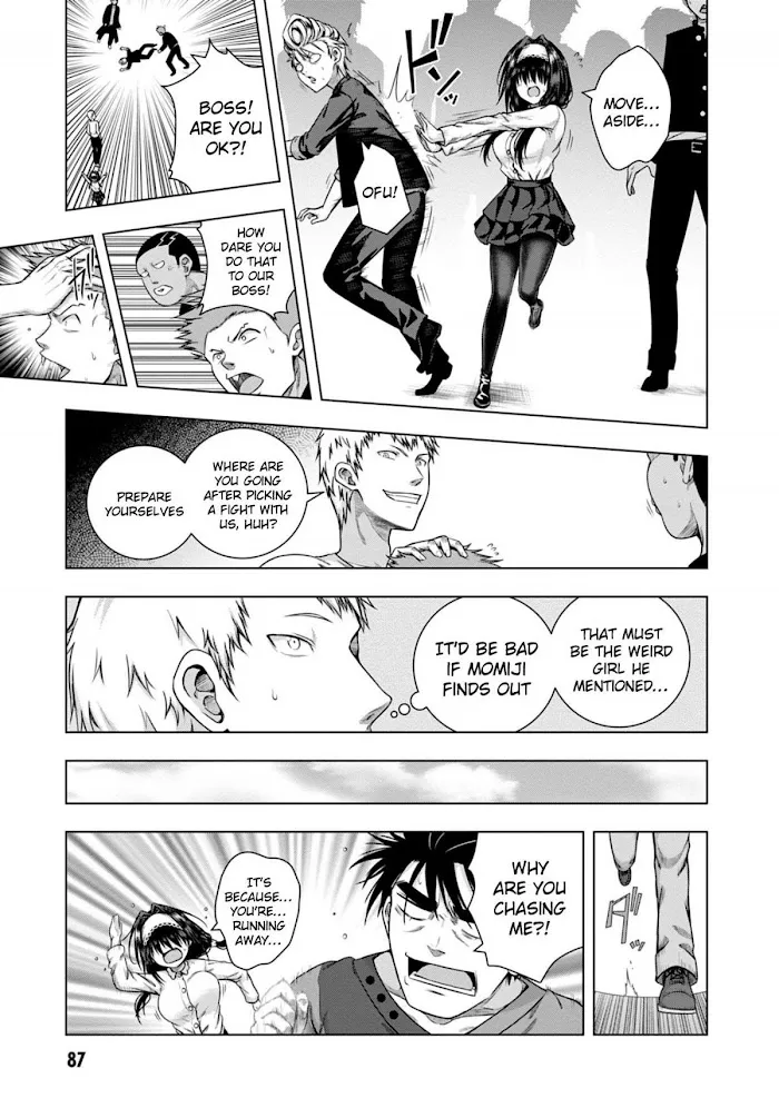 Iroha Ni ho ERO Chapter 3 page 5 - 