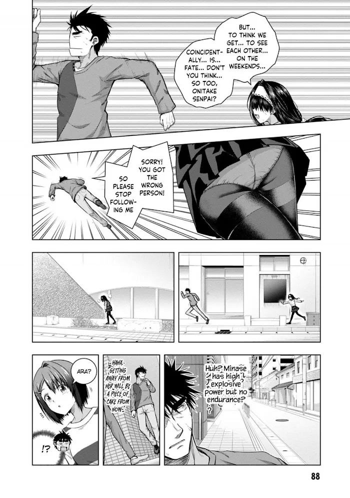 Iroha Ni ho ERO Chapter 3 page 6 - 