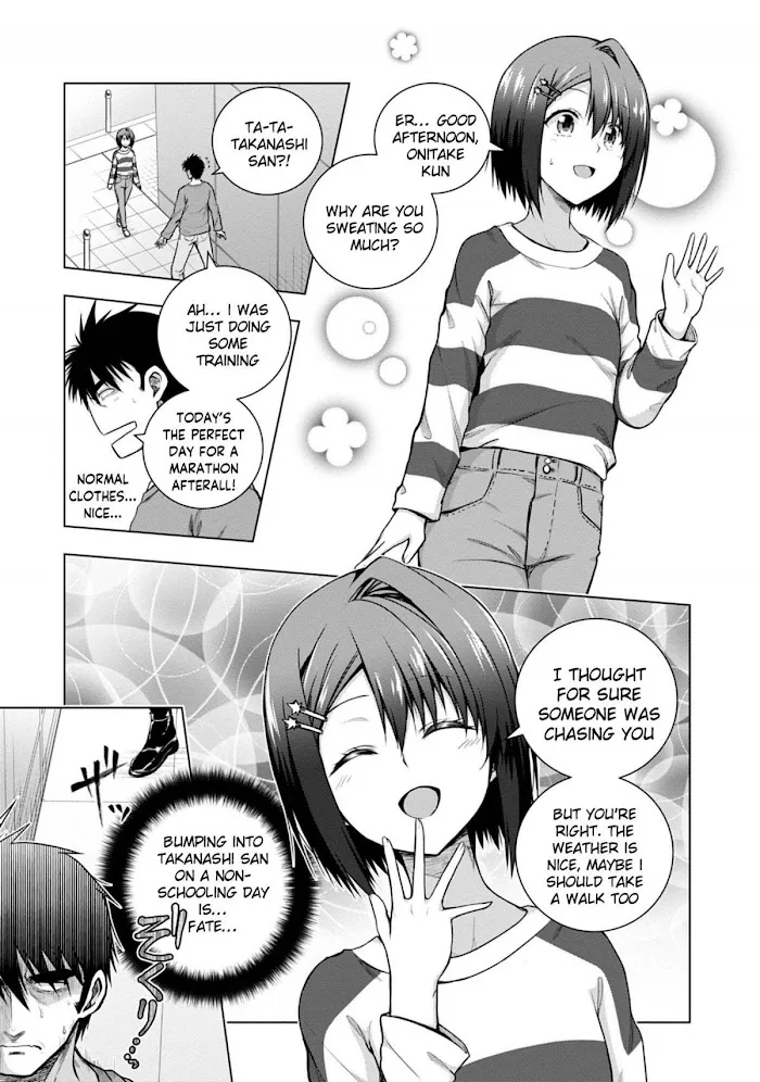 Iroha Ni ho ERO Chapter 3 page 7 - 