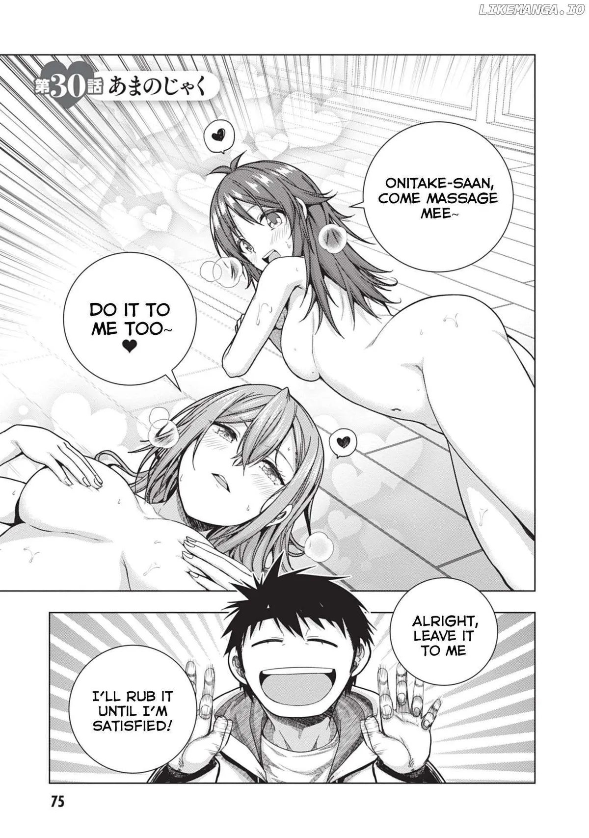 Iroha Ni ho ERO Chapter 30 page 1 - 