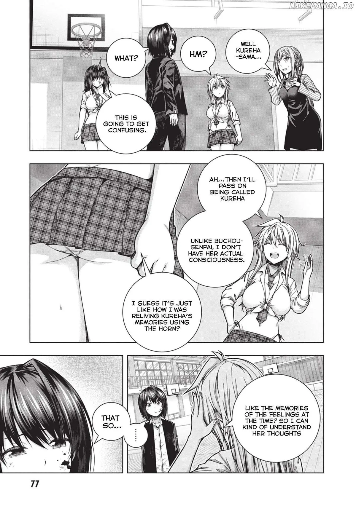 Iroha Ni ho ERO Chapter 30 page 3 - 