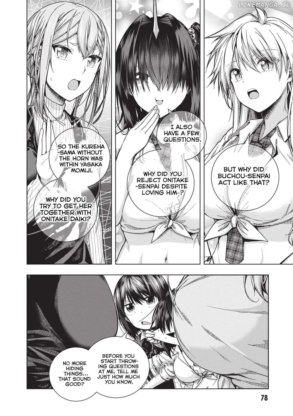 Iroha Ni ho ERO Chapter 30 page 4 - 