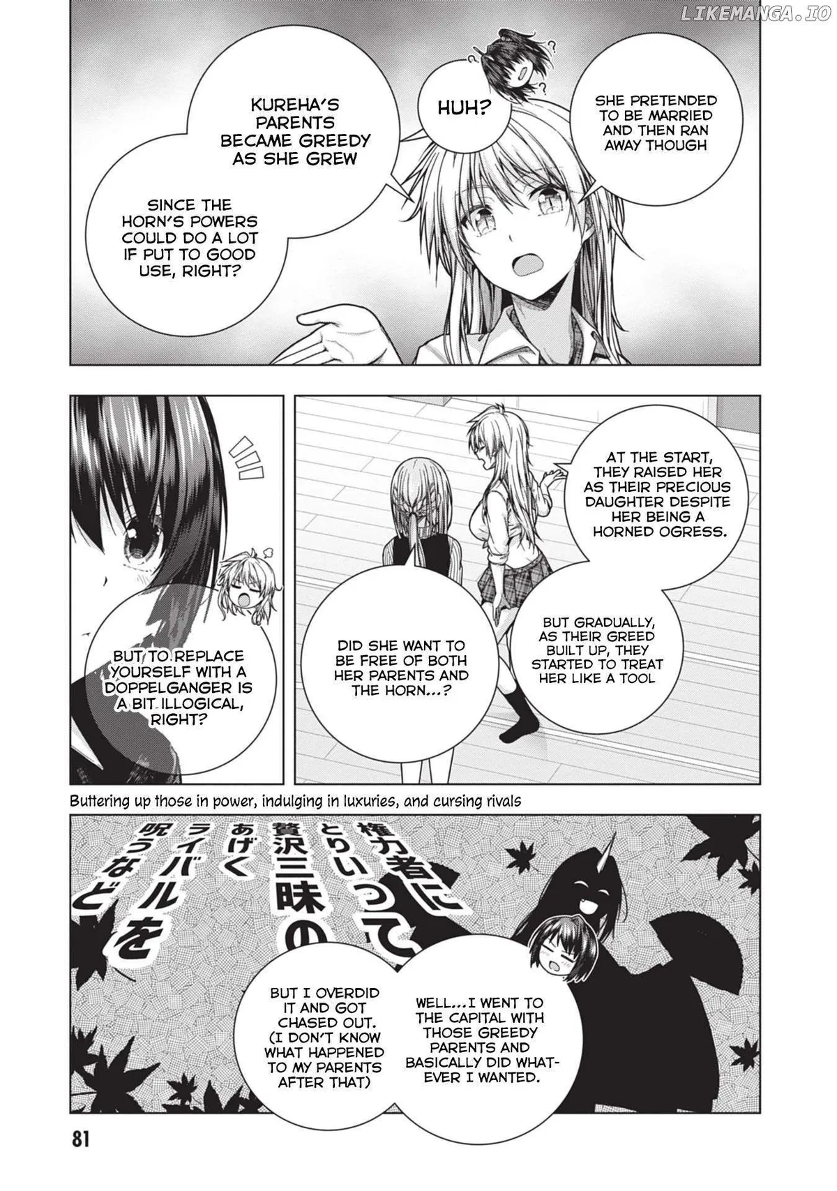 Iroha Ni ho ERO Chapter 30 page 7 - 