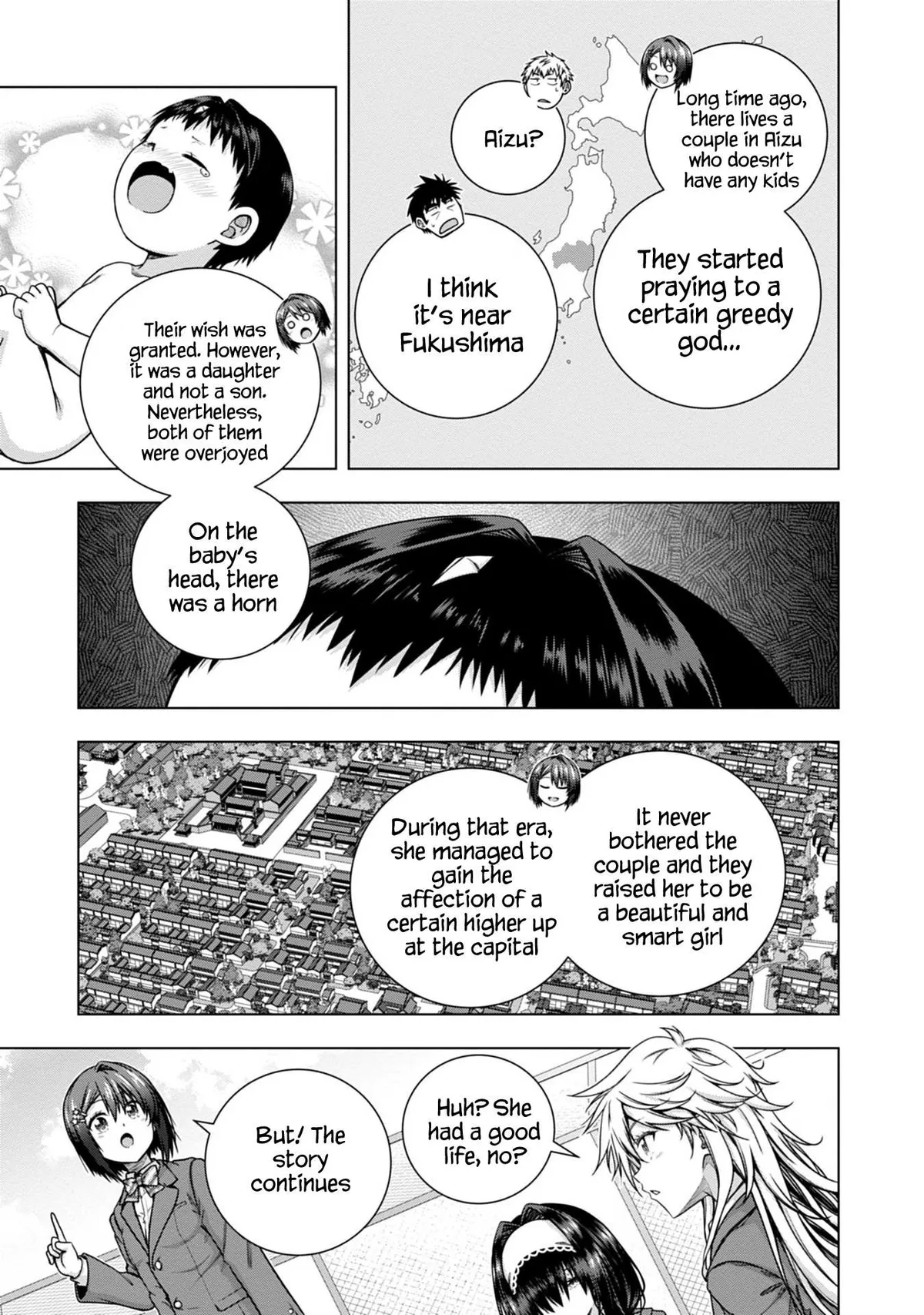 Iroha Ni ho ERO Chapter 5 page 11 - 