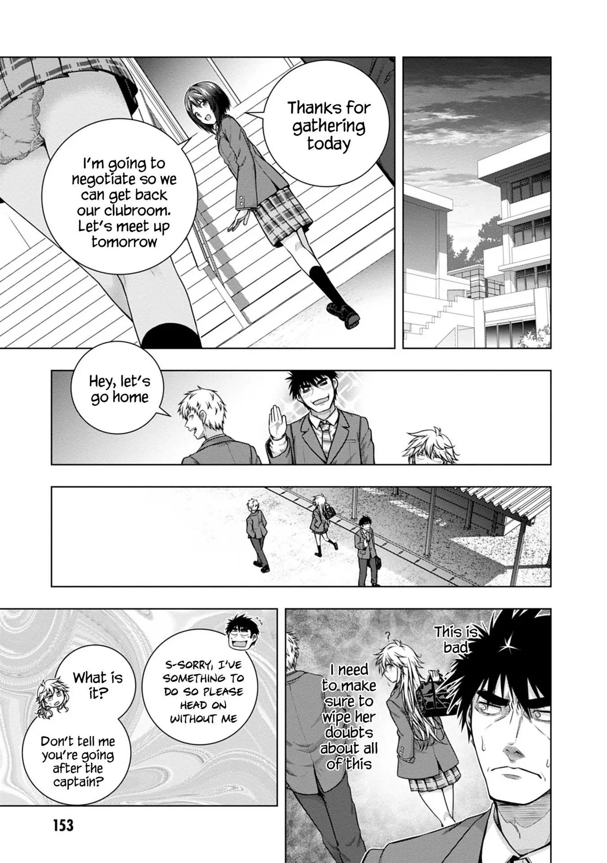Iroha Ni ho ERO Chapter 5 page 15 - 