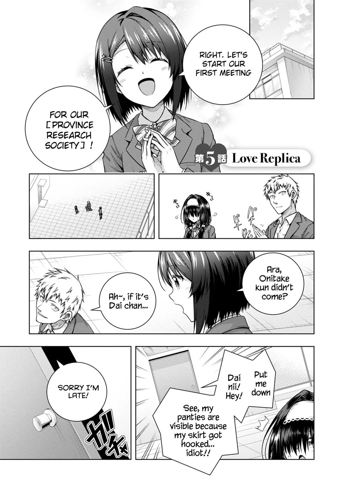 Iroha Ni ho ERO Chapter 5 page 3 - 