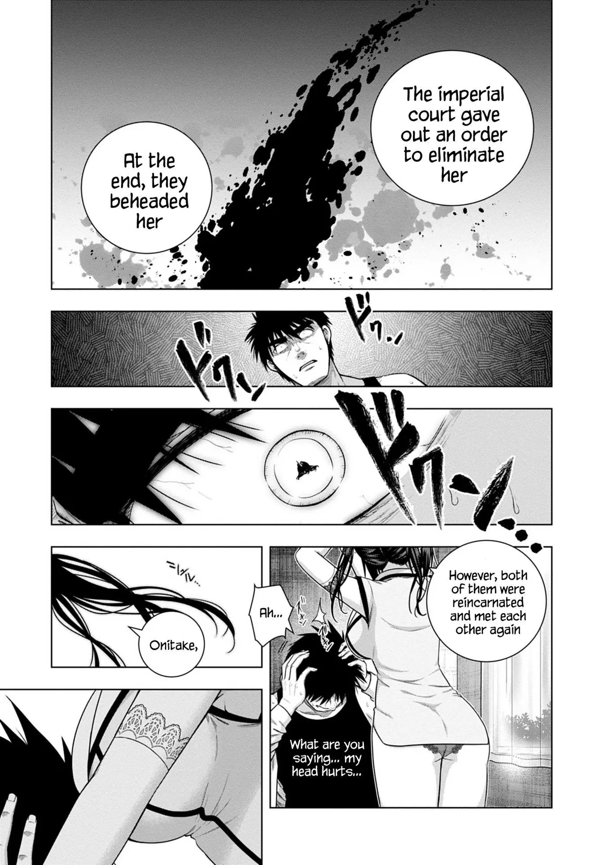 Iroha Ni ho ERO Chapter 5 page 21 - 
