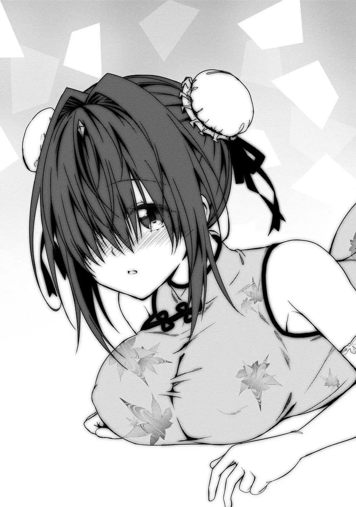 Iroha Ni ho ERO Chapter 5 page 26 - 