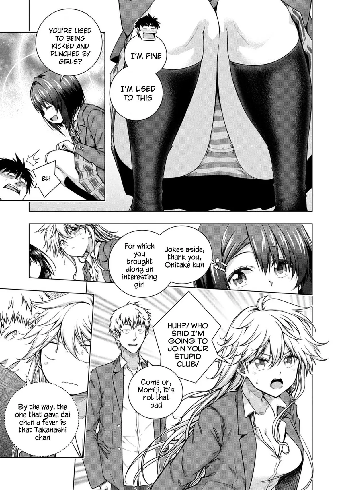 Iroha Ni ho ERO Chapter 5 page 5 - 