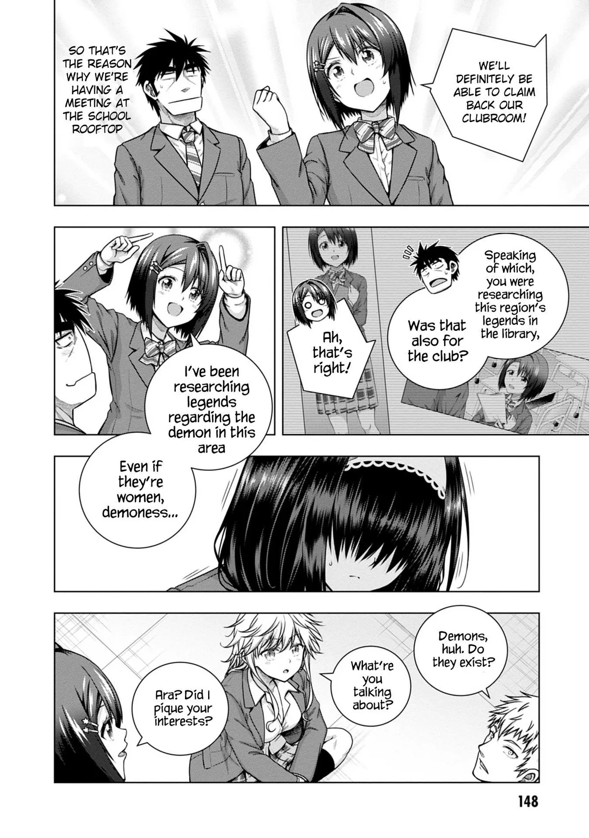 Iroha Ni ho ERO Chapter 5 page 10 - 