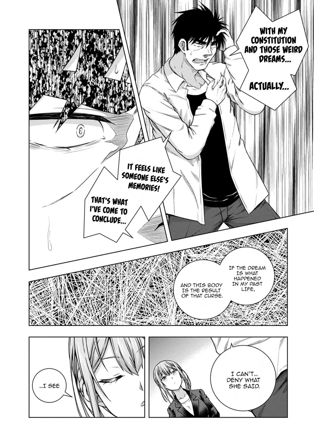 Iroha Ni ho ERO Chapter 6 page 11 - 