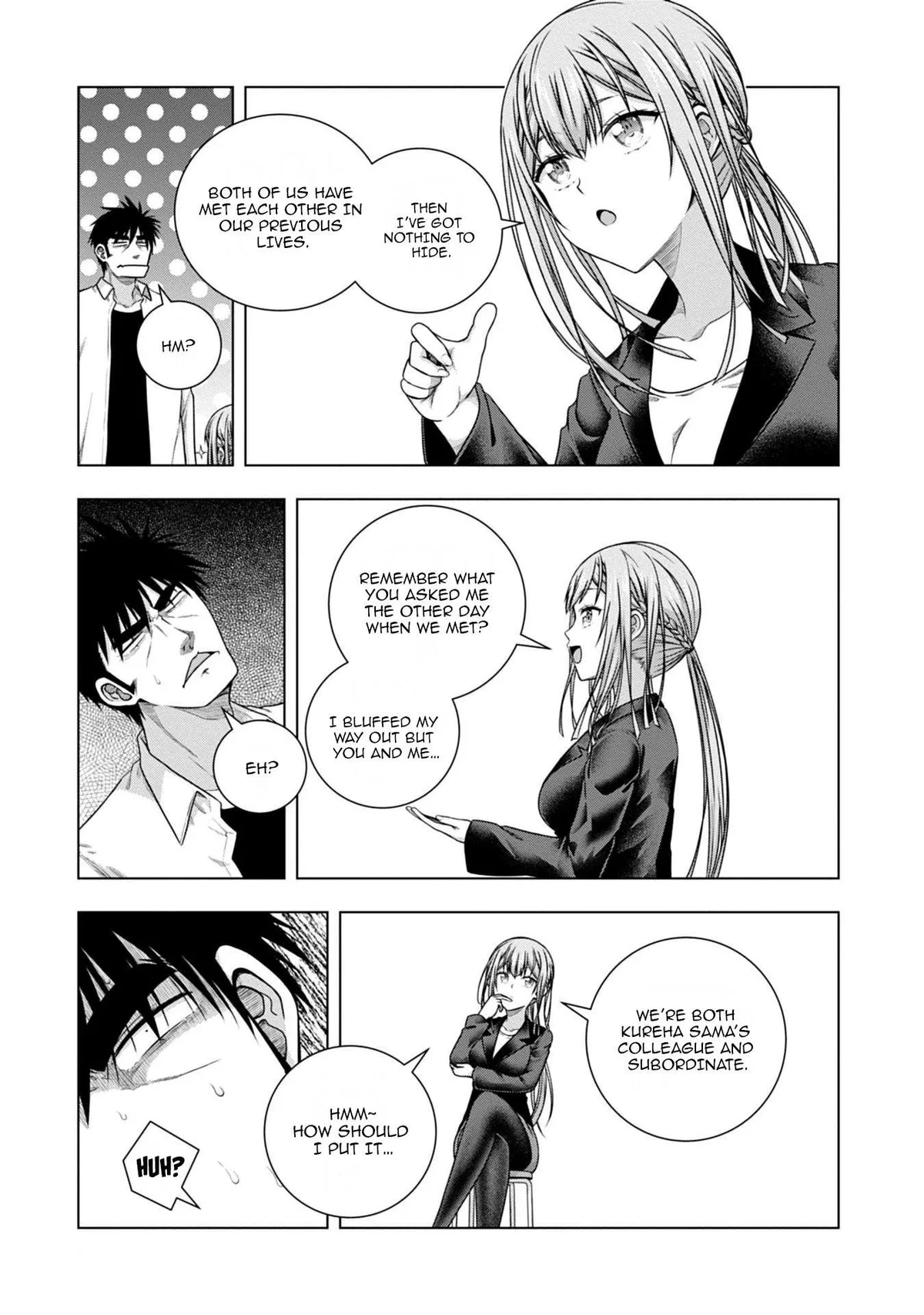 Iroha Ni ho ERO Chapter 6 page 12 - 