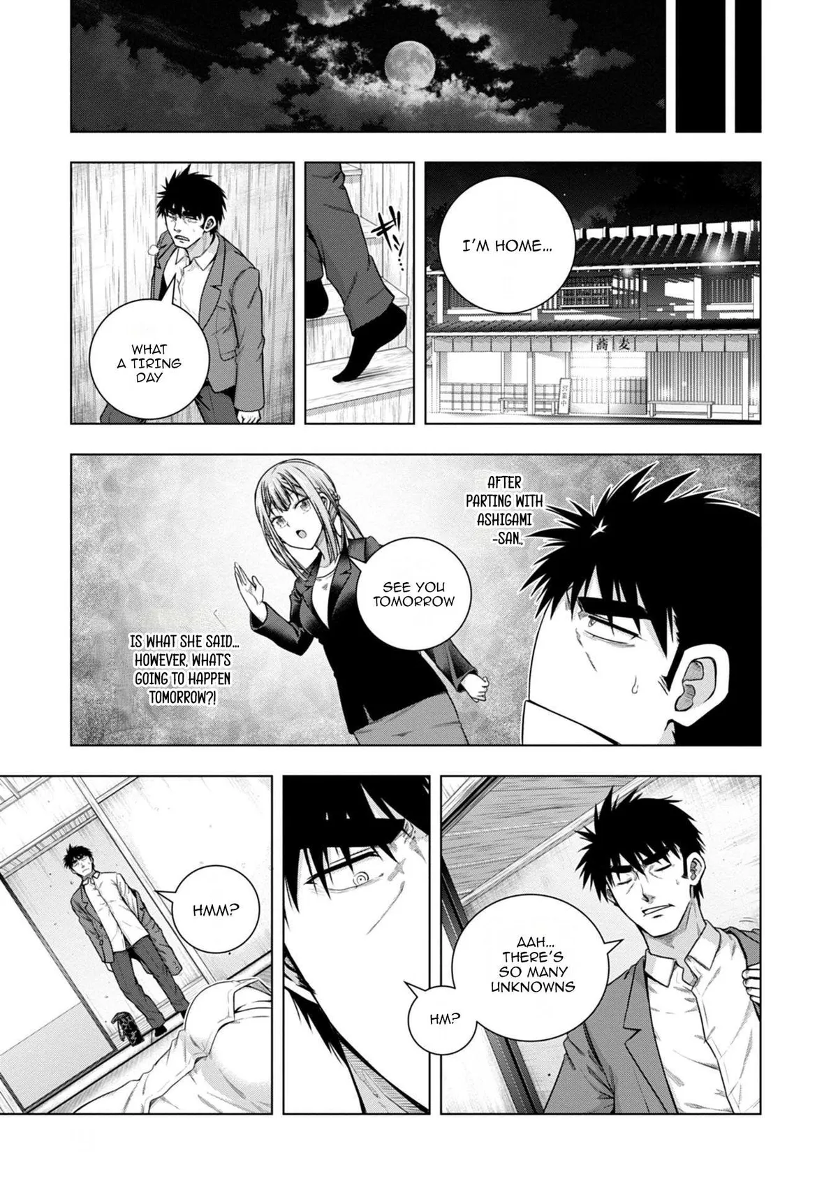 Iroha Ni ho ERO Chapter 6 page 14 - 
