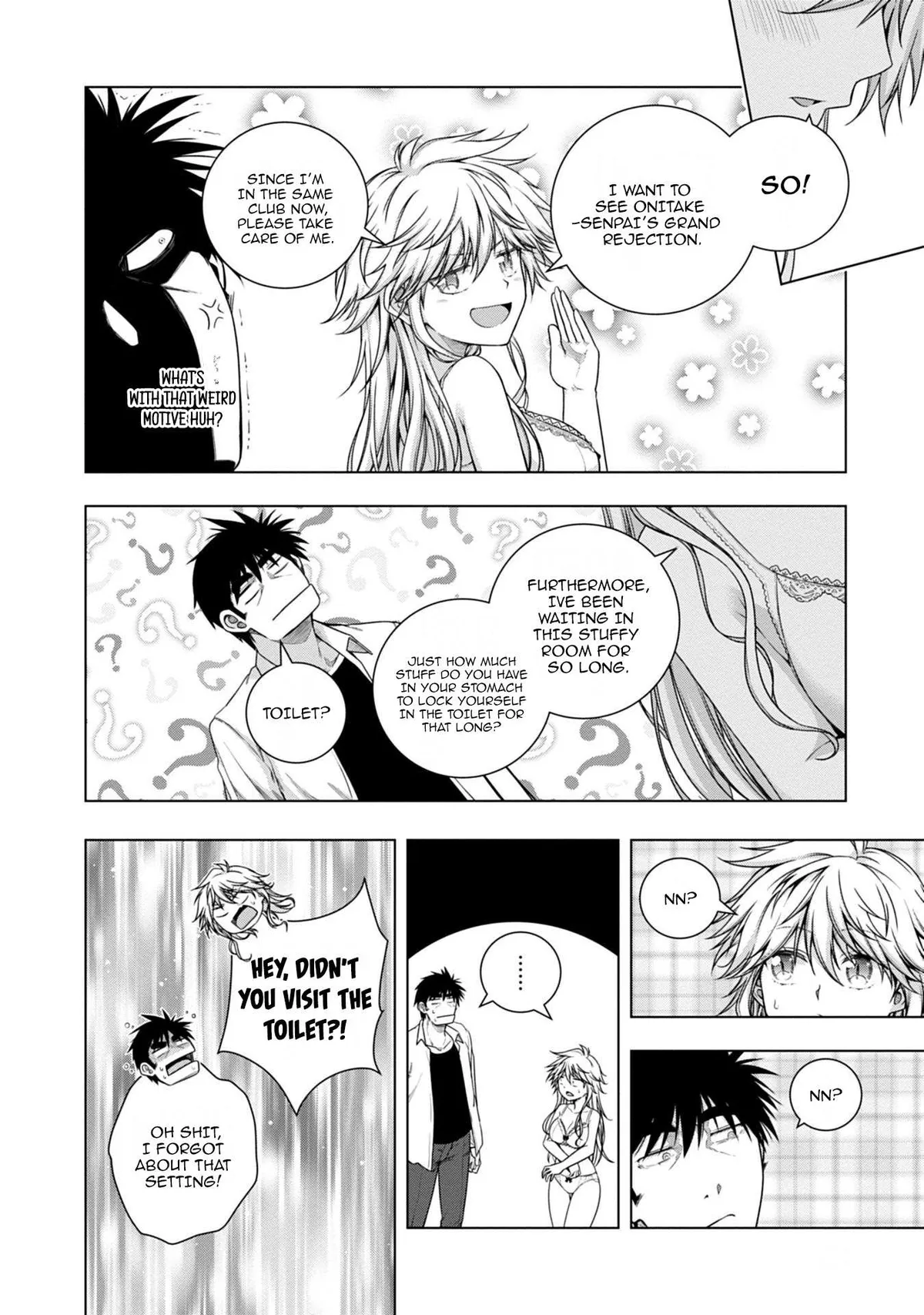 Iroha Ni ho ERO Chapter 6 page 25 - 