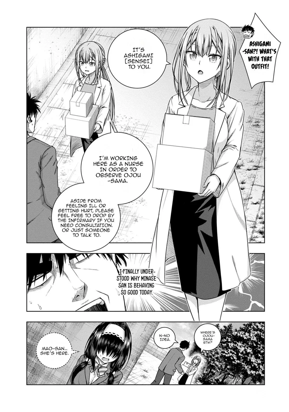 Iroha Ni ho ERO Chapter 6 page 31 - 
