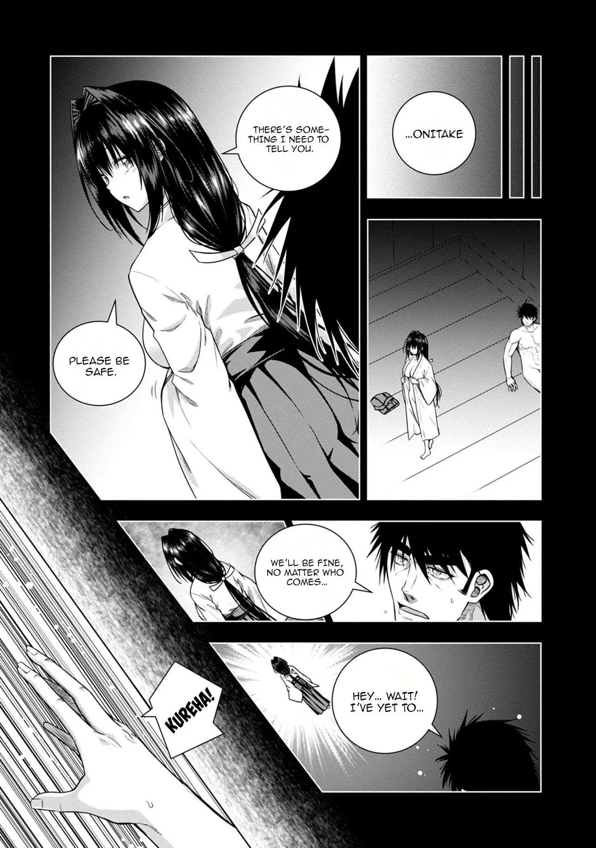 Iroha Ni ho ERO Chapter 6 page 6 - 