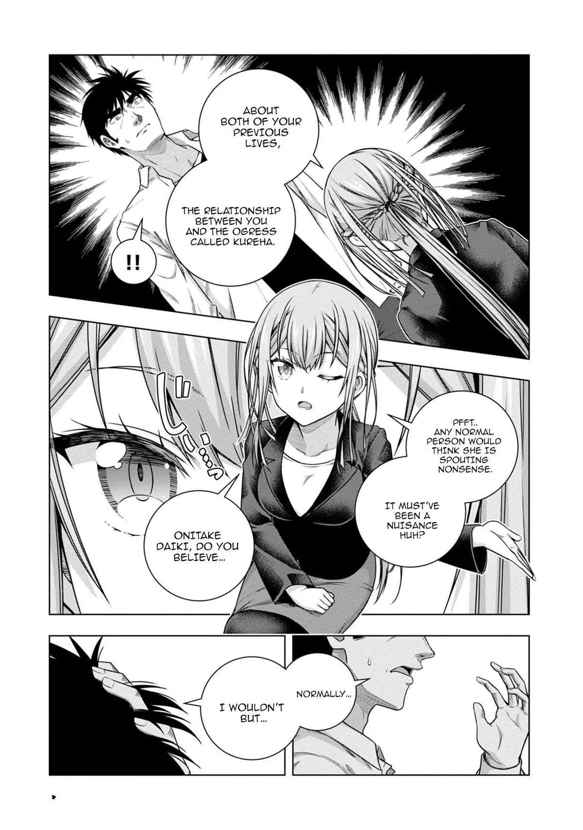 Iroha Ni ho ERO Chapter 6 page 10 - 