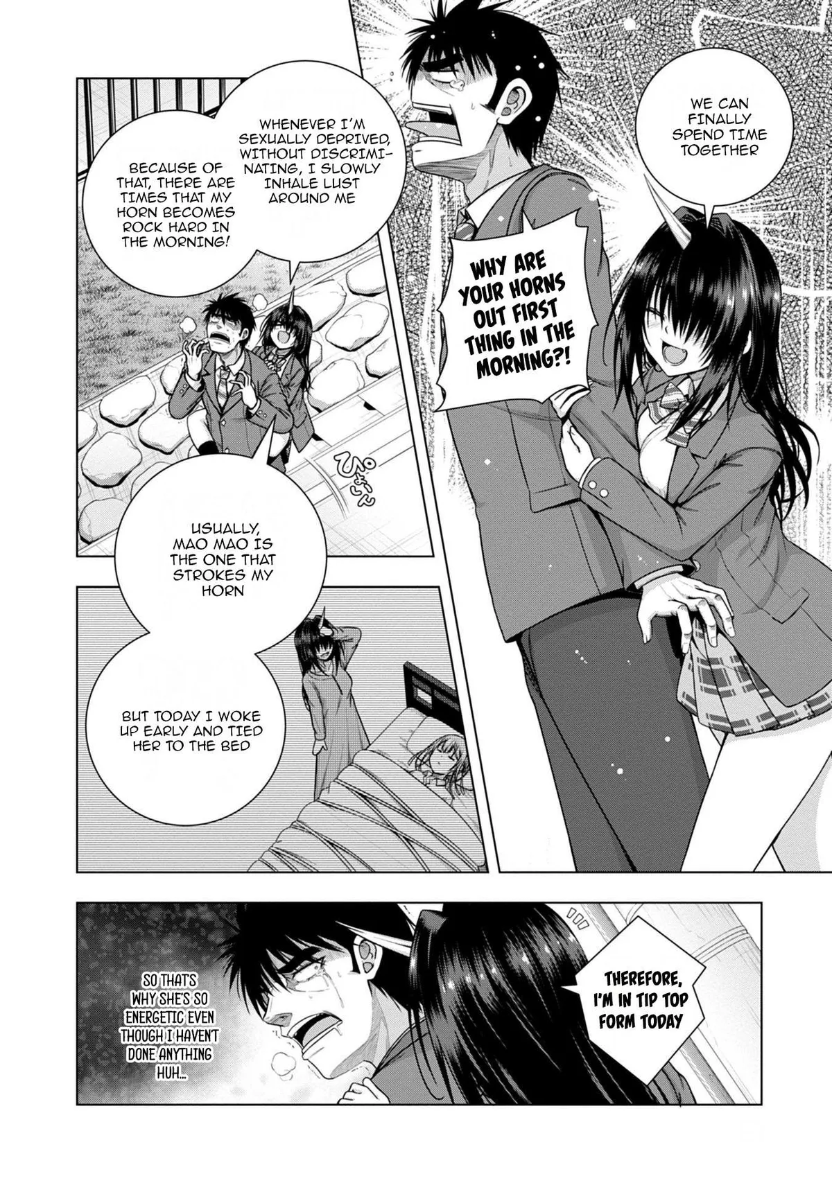 Iroha Ni ho ERO Chapter 7 page 2 - 