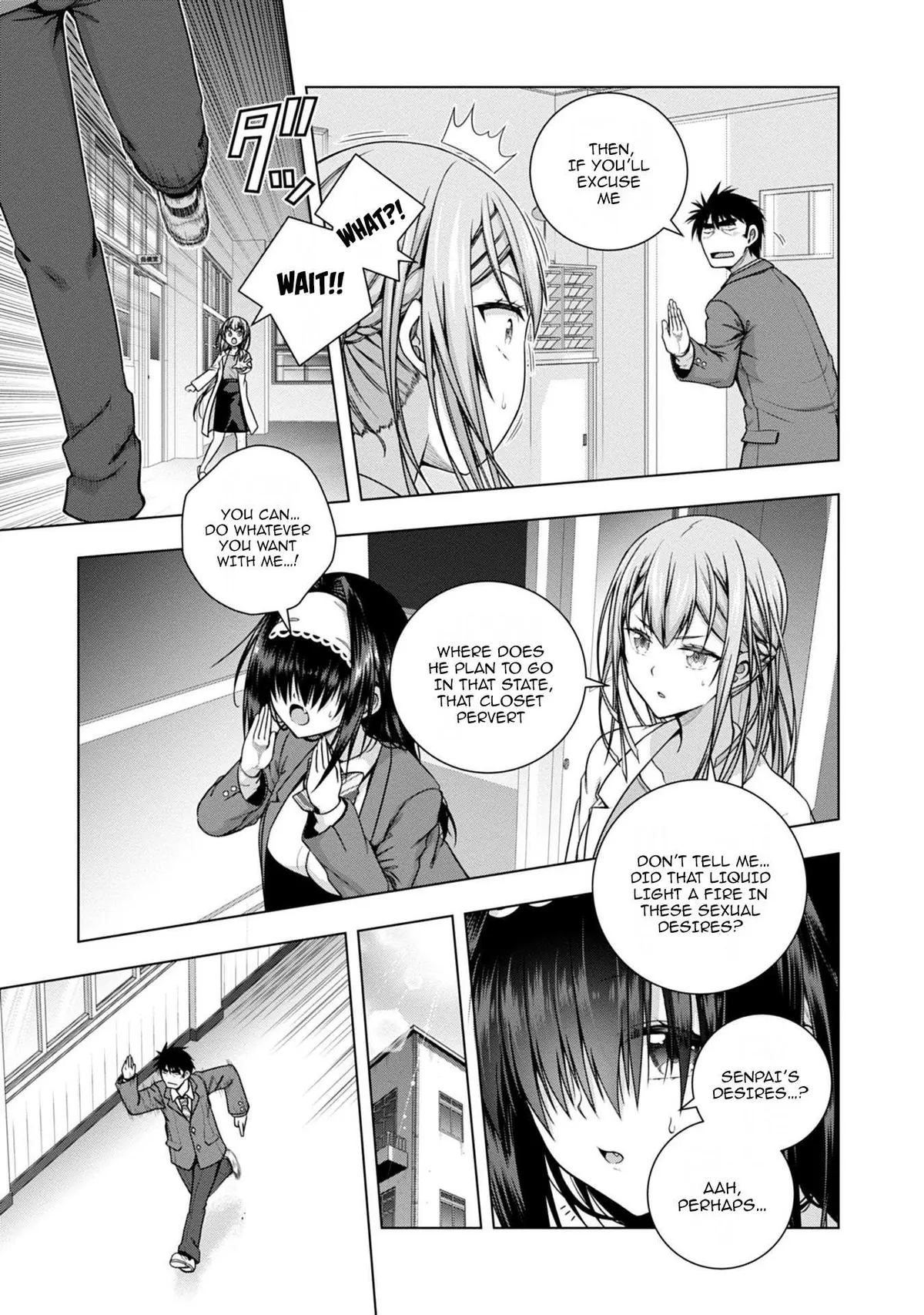 Iroha Ni ho ERO Chapter 7 page 15 - 