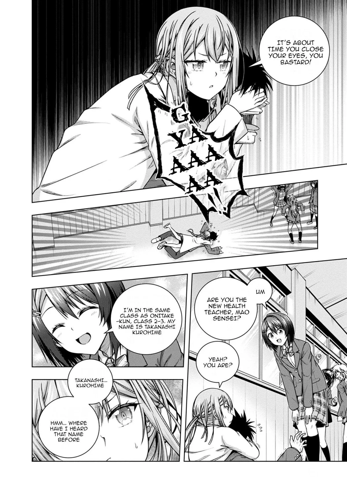 Iroha Ni ho ERO Chapter 7 page 22 - 