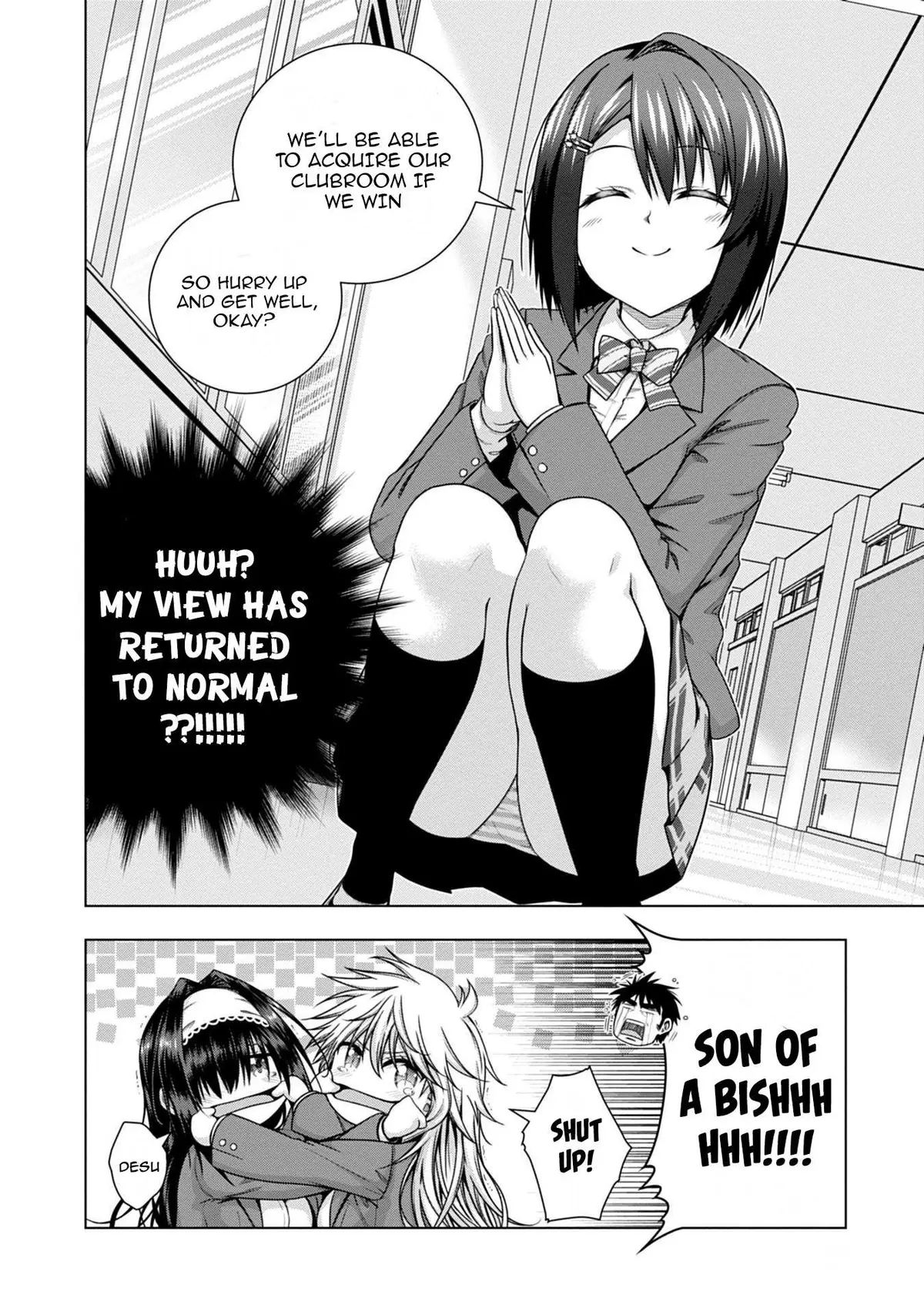 Iroha Ni ho ERO Chapter 7 page 24 - 