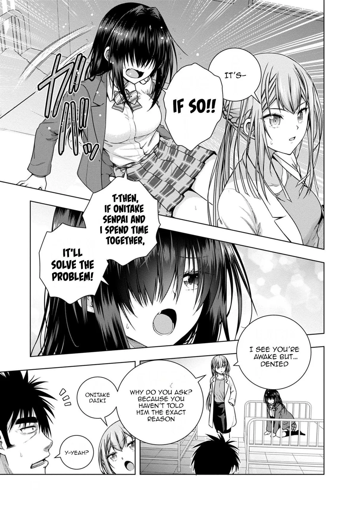 Iroha Ni ho ERO Chapter 7 page 5 - 