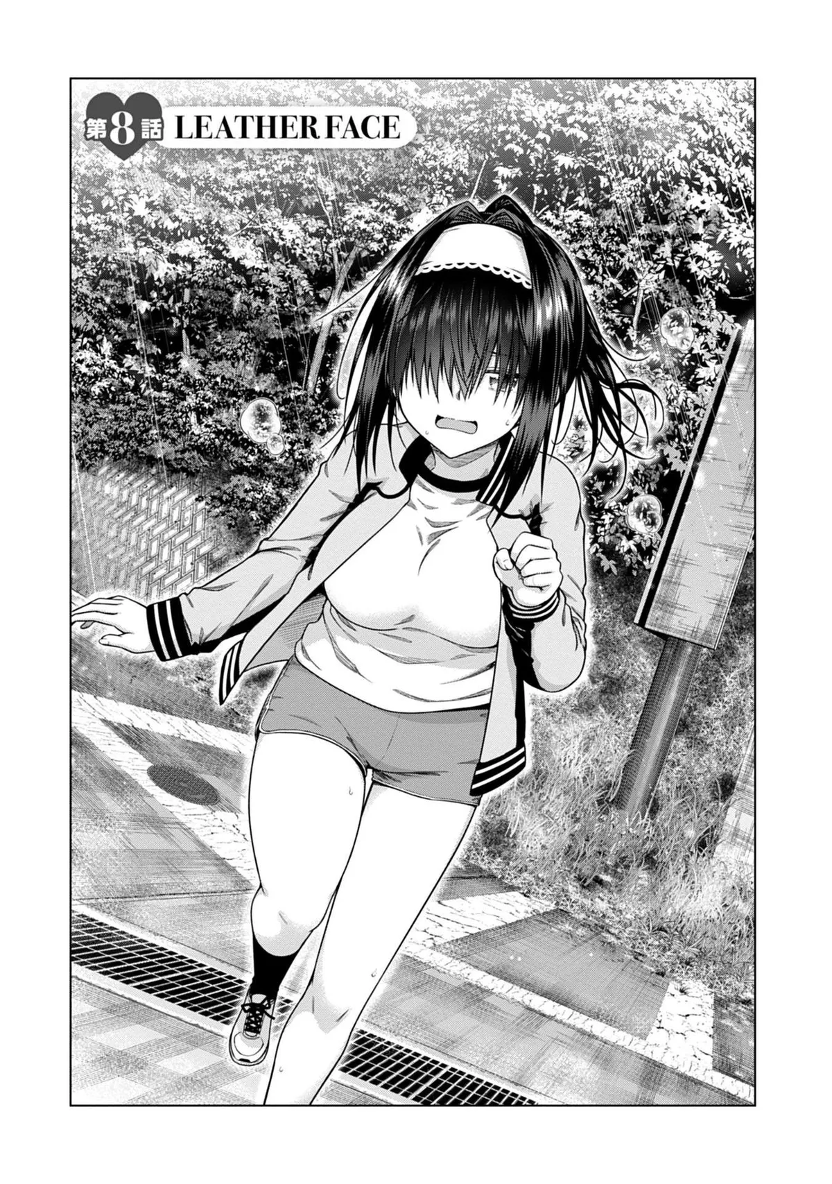 Iroha Ni ho ERO Chapter 8 page 1 - 