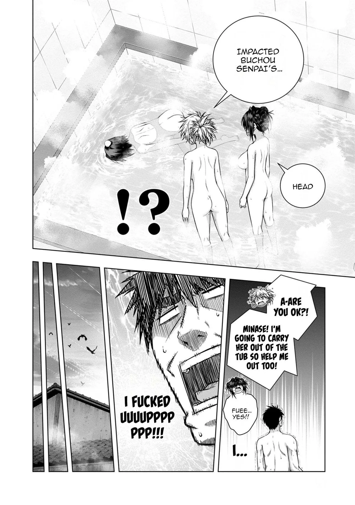 Iroha Ni ho ERO Chapter 8 page 16 - 