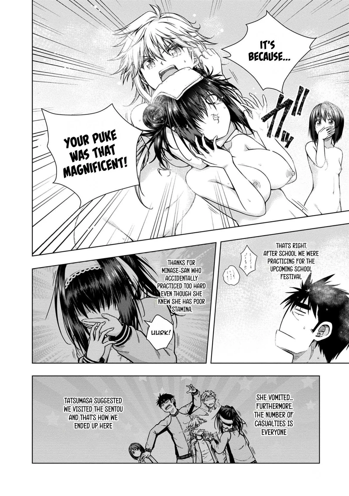 Iroha Ni ho ERO Chapter 8 page 4 - 