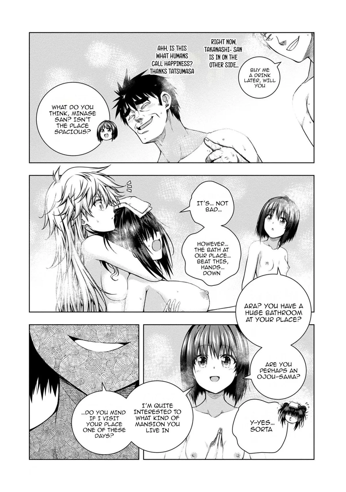 Iroha Ni ho ERO Chapter 8 page 5 - 