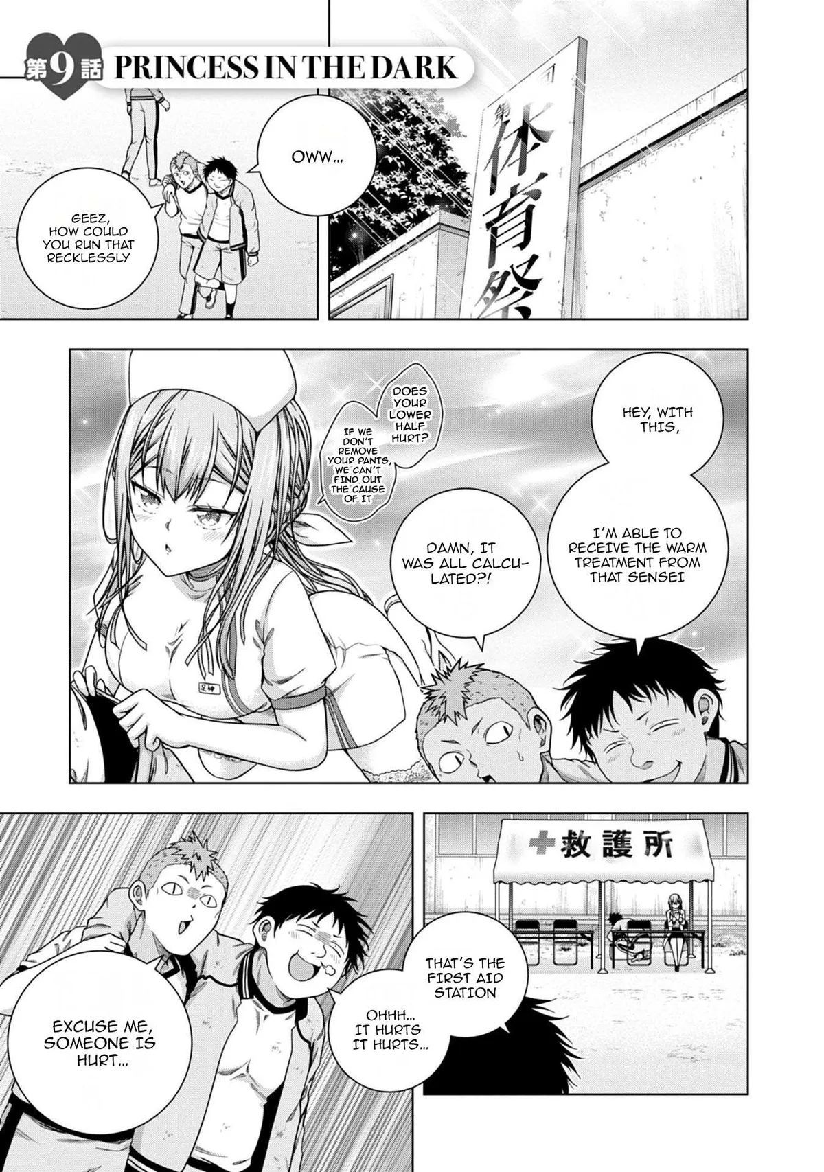 Iroha Ni ho ERO Chapter 9 page 1 - 