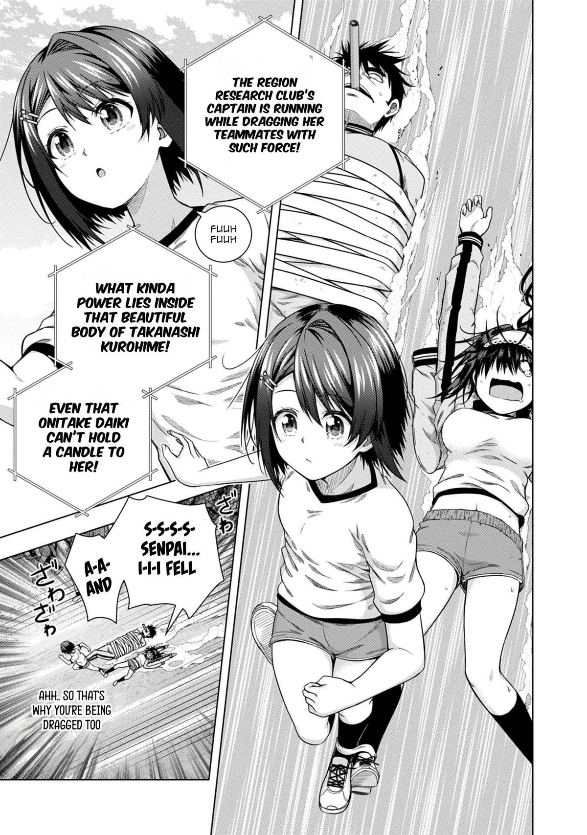 Iroha Ni ho ERO Chapter 9 page 15 - 