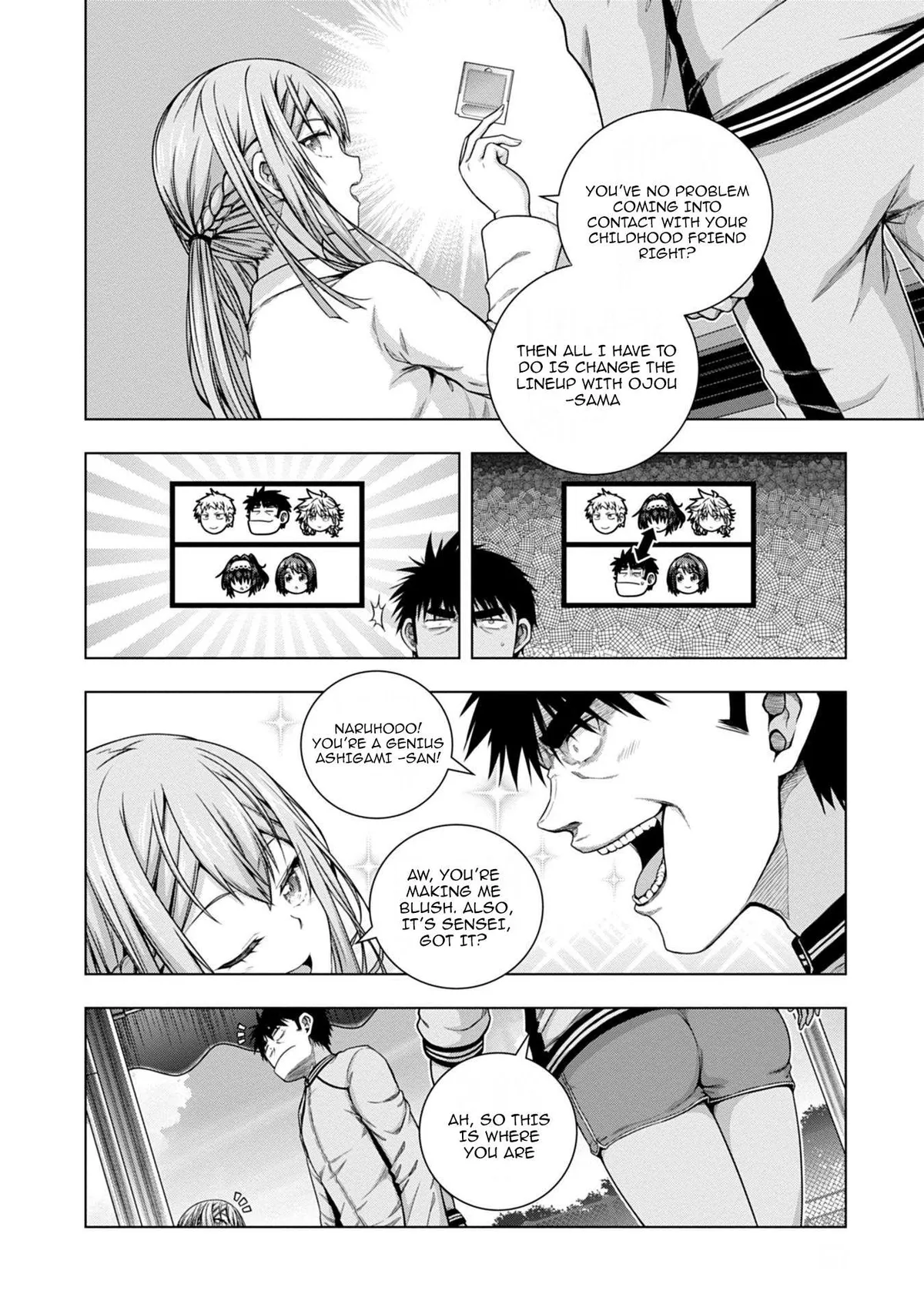 Iroha Ni ho ERO Chapter 9 page 4 - 