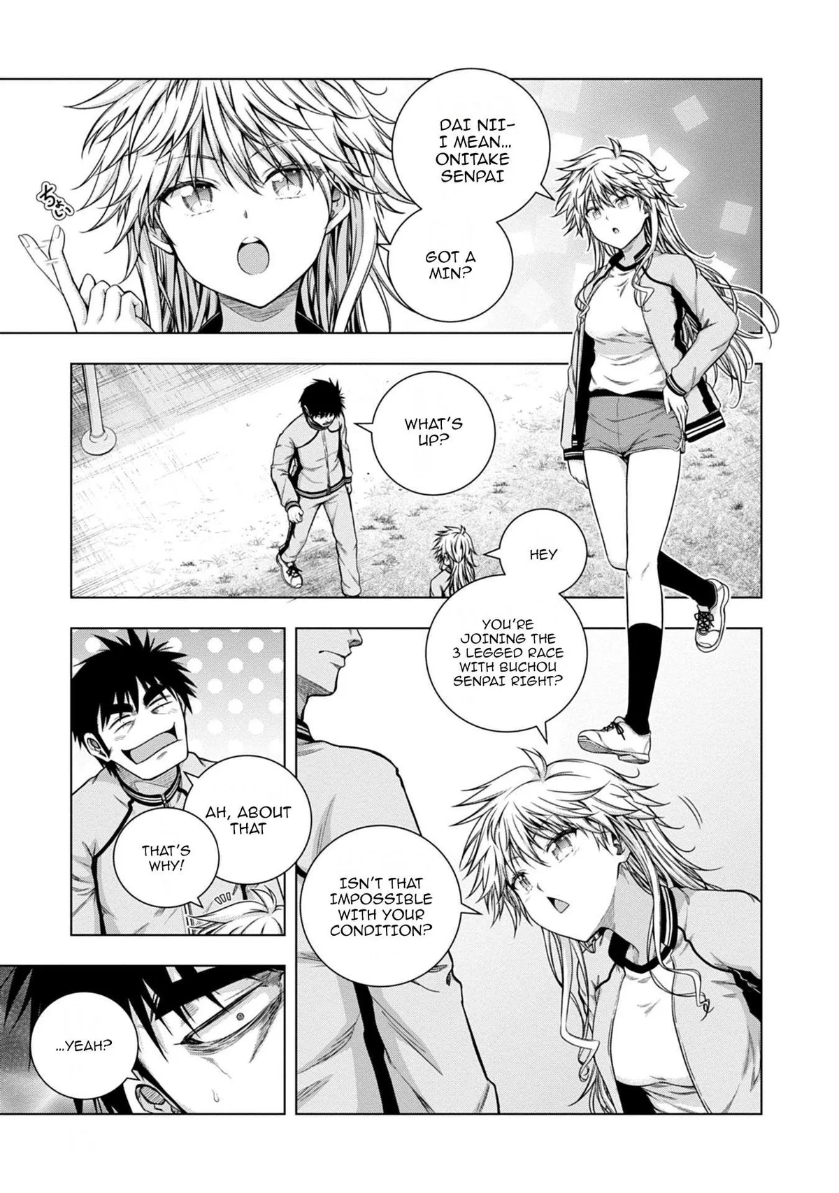 Iroha Ni ho ERO Chapter 9 page 5 - 