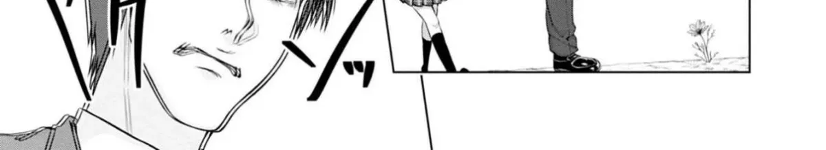 Iroha ni Hoero! Chapter 1 page 26 - 